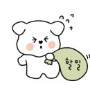 위드트레블 이미지