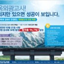 제주건축기술학원