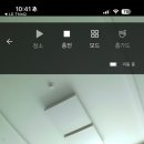 개편하개 이미지