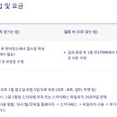 터미널의류 네이버블로그