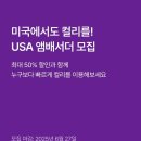 샛별몰