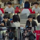 신주협 카카오 검색결과