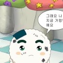 원빈티지