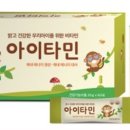 홍익사과약국 이미지