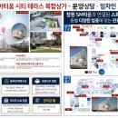 현대창원렌탈