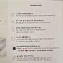 로브 | 내돈내산 [테토] 수건, 로브 구매 후기