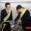 대양가스충전소 이미지