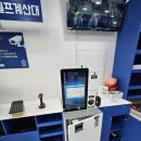 바이무인아이스크림 네이버블로그