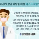 타이거안경원 이미지