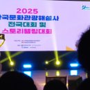 부여(사비)-09 이미지