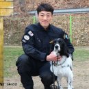 수안119안전센터 이미지
