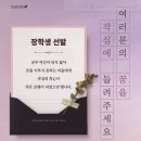 작심독서실 이미지