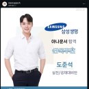 유한회사롯데리아 순천 | n개의 자아를 보냈던 2년 반