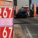 알뜰 농장 이미지