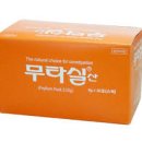 구원약국 이미지