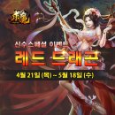 구마(GUMA)