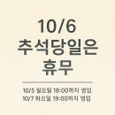 베니스안경원 네이버블로그