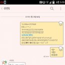 함치르르 - 정읍시 충정로 74-3 | 함치르르