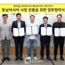 액티부키 이미지
