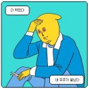 마장축산 네이버블로그