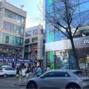 명동스타약국