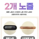 모터박스 | ✨ “초경량 BLDC 항공모터 드라이기, 오아 에어리소닉 실사용 후기 (78,000원대 가성비 드라이기)”