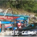 오창주유소 이미지