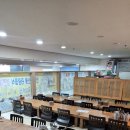 엉클짱왕해물찜 이미지