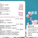 선릉디온의원 이미지