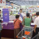 모서농협하나로마트 이미지