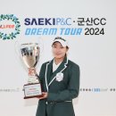 드림투어 이미지