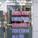 매직시스템