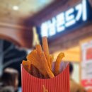 경주시청-3 | 경주 여행 1박 2일, 황리단길 맛집&amp;간식&amp;기념품 솔직후기, 경주월드 신규 어트랙션 후기, 경주시청 맛집