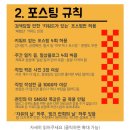 (주)리앤뉴