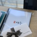 이수한의원 - 동작구 사당로 218-1 | 이수한의원