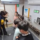 신방초등학교 이미지