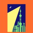 테비스(TEVIS) 이미지