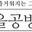 대구삼성어린이집 이미지