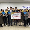 전주 평화사회복지관 이미지