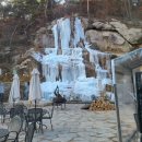 북한산로 이미지