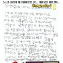 중대로 이미지