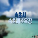 킹콩떡볶이 이미지