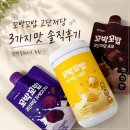월등식품 | 꼬박꼬밥 고단저당 단백질쉐이크 후기! 스윗콘, 자색고구마, 초코 솔직 비교 리뷰