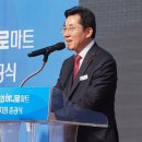 서부지점 이미지