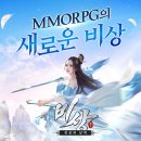 (주)팡스카이 이미지