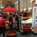 독산동맛나는거리상점가 이미지