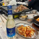 하남농업협동조합 | [석계] 맛집 고기집 : 하남돼지집 석계역 삼겹살 모듬한판 후기