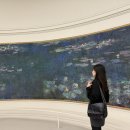 [남부] 한지그림(2025) | 예술의 전당 오랑주리-오르세미술관 특별전 관람 후기