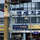 결혼개방소통운동 이미지
