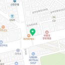 최진현내과의원